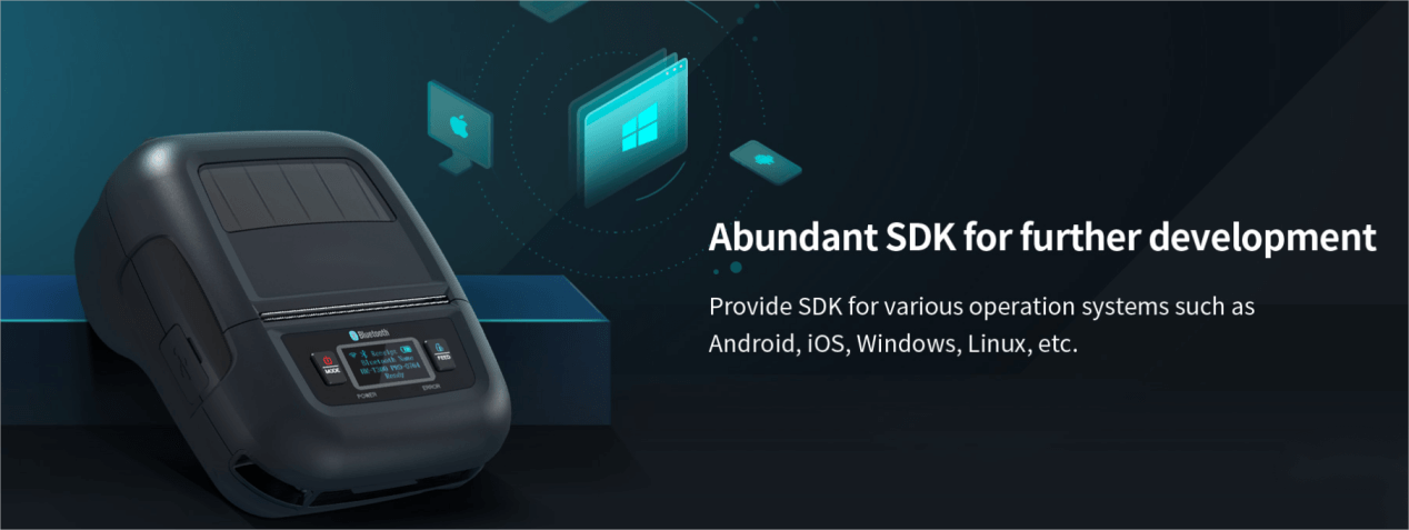 mobile принтер штрих-кодів