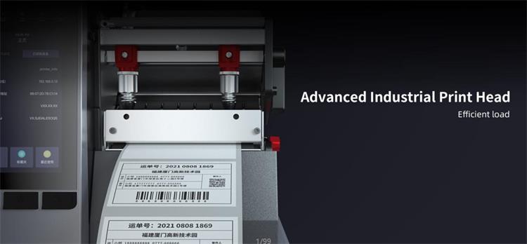 iDPRT iK4 високоефективний індустріальний принтер з розвиненим індустріальним друком